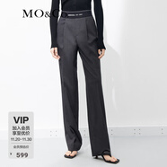 MO&Co.休閑褲輕運動(dòng)風(fēng)橡筋拼接高腰西褲精裁及地直筒通勤女摩安珂 炭黑花灰色-第2批 S 160