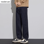 以純（YISHion）官方網(wǎng)店新款深藍原色牛仔褲男2025寬松直筒休閑長(cháng)褲子男加絨加厚 原色藍 28