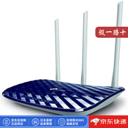普聯(lián)（TP-LINK）【日本直郵】TP-Link無(wú)線(xiàn)路由器 家用智能WiFi路由器 快速傳輸 工作娛樂(lè )游戲家長(cháng)控制 Archer C20【藍色】