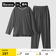 蕉內（Bananain）棉棉305H男女士睡衣睡褲純棉情侶家居服套裝春秋季長(cháng)袖長(cháng)褲不悶汗 【男士】彥灰 2XL