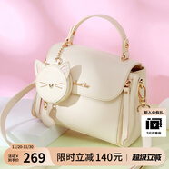 歐時(shí)納（JUST STAR）包包女款2025年新款輕奢侈單肩斜挎包手提包高級女士包包生日禮物