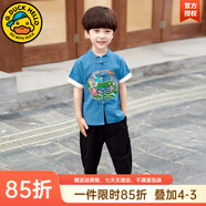 G.DUCKKIDS兒童唐裝男童中國民族風(fēng)改良漢服2021夏季新款小男孩棉麻襯衫短褲 藍色 120碼建議110-120cm6-7歲