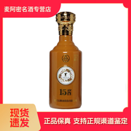 五糧液（WULIANGYE）濃香型白酒 新老版本隨機發(fā)貨 53度 375mL 1瓶 五糧液15醬品鑒