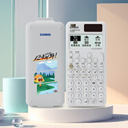 卡西歐 卡西歐FX-999CN CW中文版科學(xué)函數計算器全新升級大學(xué)考研考試專(zhuān)用李天意老師推薦 FX-999CN CW白色（人生是曠野版）