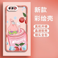 飛克斯 oppor11手機(jī)殼 oppor11s保護(hù)套plus透明硅膠鏡頭全包防摔創(chuàng)意漸變卡通情侶軟殼 R11【櫻桃派大星】