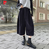 皮爾卡丹（pierre cardin）燈芯絨七分闊腿褲女2025秋冬新款藏青色靴褲百搭修身顯瘦休閑褲子 藏青色 M