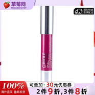 倩碧 - 水漾滋潤唇膏筆(蠟筆小胖唇膏筆) 口紅 - # 07 辣妹小胖  3g