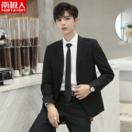 南極人（Nanjiren）西服套裝男修身商務(wù)休閑職業(yè)正裝新郎伴郎結婚禮服上班純色小西裝 雙扣黑色單西裝送領(lǐng)帶 L