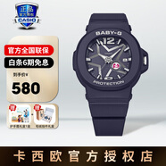 卡西歐（CASIO）手表女表石英電子表防水學(xué)生運動(dòng)表圣誕禮物送女生女友可專(zhuān)柜提貨 BGA-10D-2A1PRX
