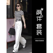 何健弓夏裝搭配衣服一整套時尚套裝女裝小個子穿搭休閑闊腿褲鹽系兩件套 兩件套上衣+褲子腰帶 M[建議100斤內(nèi)] 均碼