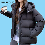 WABAOLI 女士羽絨服短款收腰冬季2025新款簡(jiǎn)約女裝面包服白鴨絨加厚外套 黑色 S 建議85-105斤