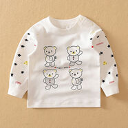 哈咪奇春秋嬰兒純棉秋衣肩扣睡衣寶寶無(wú)骨內衣兒童無(wú)骨棉毛衫上衣 7809春秋純棉無(wú)骨寶藍 66 66cm有肩扣