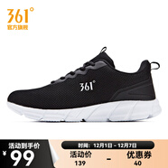 361°361度男鞋秋冬季新款跑步鞋網(wǎng)面休閑運動(dòng)鞋 烏黑色/361度白 39