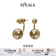翡拉拉（fellala）「印象巴黎」施家珍珠耳環(huán)輕奢氣質(zhì)耳釘女耳飾節日生日禮物禮盒 香檳淺金