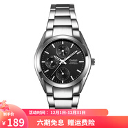 卡西歐（CASIO）男表 三眼多功能石英表 防水鋼帶皮帶商務(wù)休閑手表 經(jīng)典三眼 MTP-1191A-1A