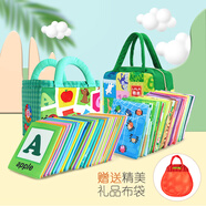 LALABABY拉拉布書(shū)寶寶布書(shū)嬰幼兒玩具0-3歲早教玩具語(yǔ)言啟蒙布卡認知套裝