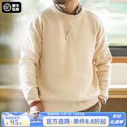 馬登工裝雪尼爾圓領(lǐng)毛衣保暖親膚打底針織衫男秋季休閑慵懶上衣 米白色 【毛衣男款2025新款冬/針織衫男】 M （120-140斤）