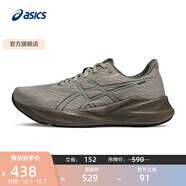 亞瑟士ASICS跑步鞋男鞋緩震運動(dòng)鞋耐磨回彈跑鞋 VERSABLAST 4 灰色/綠色 39