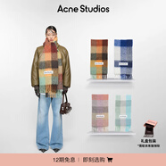Acne Studios男女同款 格紋流蘇彩虹Vally圍巾羊毛披肩CA0084 板栗棕色/黃綠色 均碼