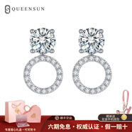 QUEENSUN18K金培育鉆石女生耳釘四爪六爪多款式真鉆石耳飾生日送禮 PT950鉑金 一對三戴耳釘 共1克拉 D VVS1
