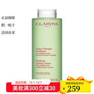 嬌韻詩(shī)（CLARINS）【法國直郵】 化妝水/爽膚水 綠水平衡柔膚水 400ml