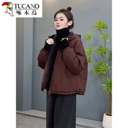 啄木鳥(niǎo)雙面穿棉衣夾棉外套女短款2025秋冬新款小個(gè)子休閑寬松加厚小棉襖 紅拼黑色 【兩面可穿】 S 【建議80-斤】