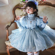 冰雪奇緣艾莎公主裙毛衣套裝秋冬新款時(shí)髦甜美蓬蓬紗連衣裙兩件套 艾莎公主裙+毛衣（沒(méi)有其他配飾） 內有蓬蓬紗 均碼 100 身高90cm左右