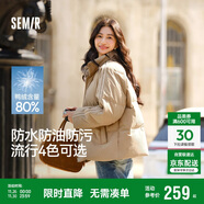 森馬（Semir）森馬羽絨服女短款立領(lǐng)撞色三防保暖通勤外套24冬新款109724113012