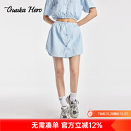 古由卡（GUUKA）HERO條紋短裙女士半身裙夏季2025新款潮牌顯瘦高級小眾襯衫裙抽褶 天空藍 M