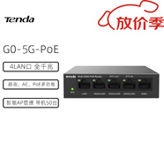 騰達（Tenda）優(yōu)越tenda騰達G3/G1 全千兆路由器雙核多WAN口 企業(yè)級路由工業(yè)商 G0-5G-PoE 支持PoE 帶機50臺、標準套