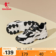 喬丹女鞋潮流休閑鞋2025冬季皮面防水老爹鞋學(xué)生跑步鞋運動(dòng)鞋女