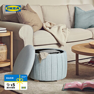 宜家（IKEA）ATERLOGA奧特洛佳矮凳儲物凳進(jìn)門(mén)凳入戶(hù)換鞋凳軟包坐墊凳 矮凳帶儲物/許蘭達 深灰色