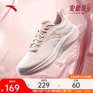安踏漫步2輕便跑鞋女鞋減震網(wǎng)面透氣耐磨運動(dòng)鞋軟底舒適慢跑鞋