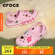 卡駱馳洞洞鞋貝雅卡駱班輕便耐磨一腳蹬休閑鞋|205089 芭蕾粉/糖果粉-6TG 37 /38(230mm)