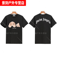 蕉京泰迪熊印花短袖t恤棕櫚樹(shù)天使斷頭熊鯊魚(yú)蝴蝶字母男女寬松情侶裝 黑色豹紋斷頭熊 S