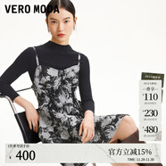 VEROMODA連衣裙秋新款半高領(lǐng)針織衫花朵吊帶裙真兩件337C007 黑色 155/76A/XS