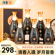 汾杏 山西杏花村出品53度清香型白酒整箱商務(wù)婚宴白酒糧食酒送禮佳品 53度 475mL 6瓶 汾杏純糧優(yōu)級整箱裝