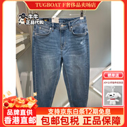 Lee女裝2024春夏藍色高腰小直腳牛仔褲LWB100413100077-A05038 藍色 （褲長(cháng)L26） 25