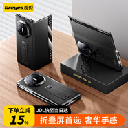 觀(guān)悅【0感腕帶支架丨全包保護】適用華為matex6手機殼華為x6典藏版折疊屏保護套手機智能翻蓋超薄全包