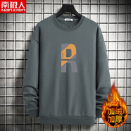 南極人（Nanjiren）春秋季衛衣男加絨加厚打底衫秋冬款保暖套頭寬松圓領(lǐng)中山長(cháng)袖t恤 YX-WY001-93深灰色 加絨 2XL