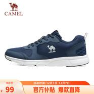 駱駝（CAMEL）網(wǎng)面透氣跑步男鞋輕量健步運動(dòng)鞋子 CSS221L0033 藍色 41