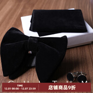 CULTUM天鵝絨領(lǐng)結口袋巾袖口三件套禮盒裝松緊掛鉤蝴蝶結胸巾配飾 黑色