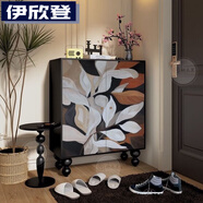 伊欣登新款輕奢法式奶油入戶(hù)鞋柜客廳進(jìn)門(mén)收納立柜陽(yáng)臺玄關(guān)靠墻儲物柜子 花卉葉子 長(cháng)90*高110*厚40  黑色