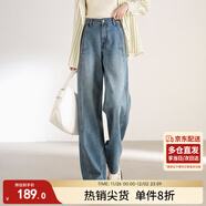 尚都比拉純棉直筒牛仔褲女士春秋長(cháng)款褲子寬松顯瘦復古百搭女褲 牛仔藍L