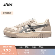 亞瑟士ASICS男鞋女鞋運動(dòng)休閑鞋復古籃球鞋百搭板鞋 COURT MZ 白色/灰色 42.5