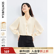 尚都比拉時(shí)尚法式雪紡衫2025春季新款高端氣質(zhì)V領(lǐng)荷葉邊白襯衣 杏色 XL