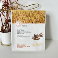 京營(yíng)【官方】伊思雪滋潤護膚水潤提亮面膜活力膚色補水嫩膚毛孔保濕 25mL 伊思雪面膜盒裝