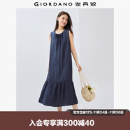 佐丹奴裙子女新款度假風(fēng)綁帶圓領(lǐng)荷葉邊下擺背心連衣裙女05465083