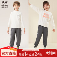 瑁恩·瑁愛(ài)瑁恩瑁愛(ài)男童女童加絨加厚衛褲保暖褲兒童冬雙層運動(dòng)褲一體絨長(cháng)褲 文藝字母(深花灰) 140 建議身高130cm左右