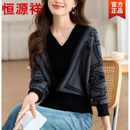 恒源祥蝙蝠袖T恤女2026春秋新款氣質(zhì)v領(lǐng)短款寬松打底衫內搭針織長(cháng)袖上衣 黑色 S